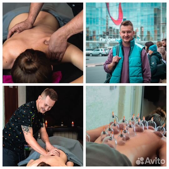 Фотосессия/Фотограф