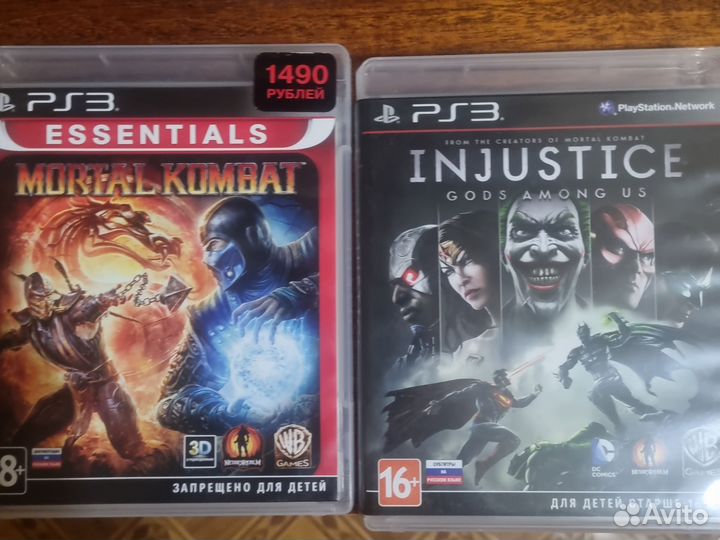 Игра для приставки ps3