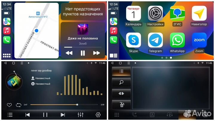 Магнитола Android LADA Granta 2011-2017
