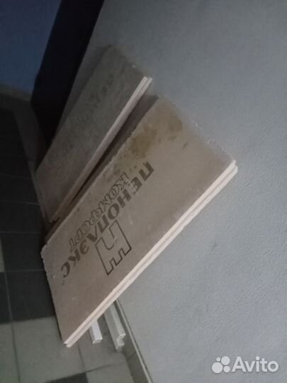 Пеноплекс 30