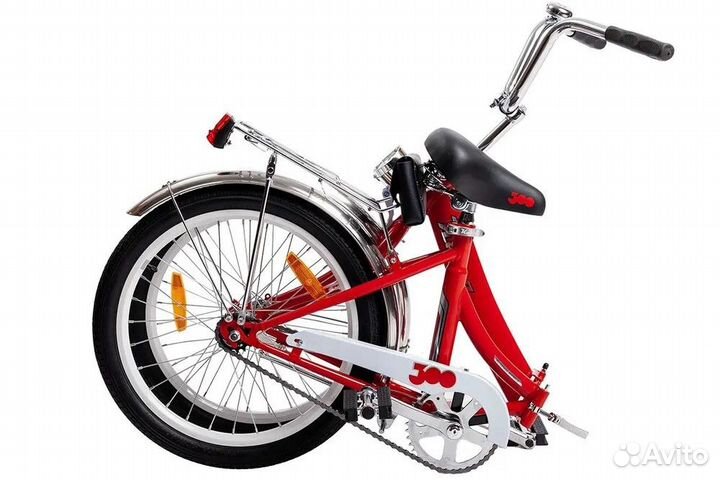 Велосипед складной Forward Кама 20 (2023)