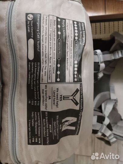 Рюкзак туристический походный deuter futura 32