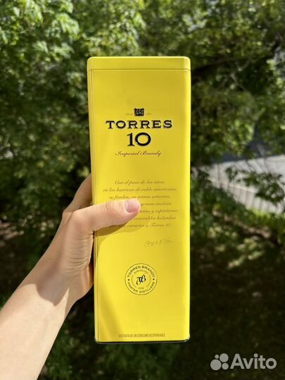 Подарочная коробка (жестяная)