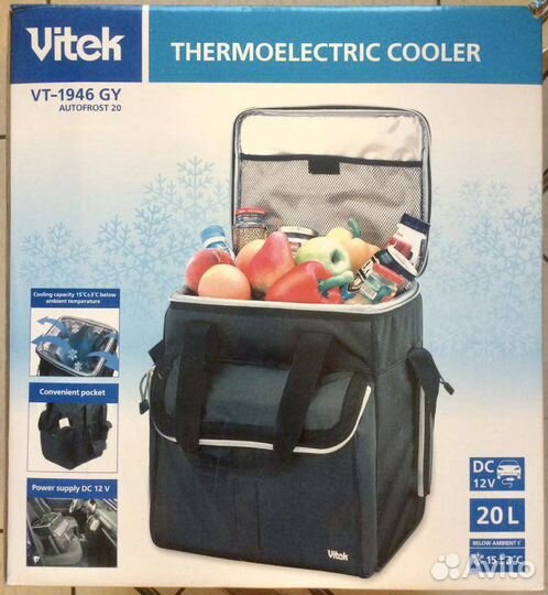 Сумка-холодильник