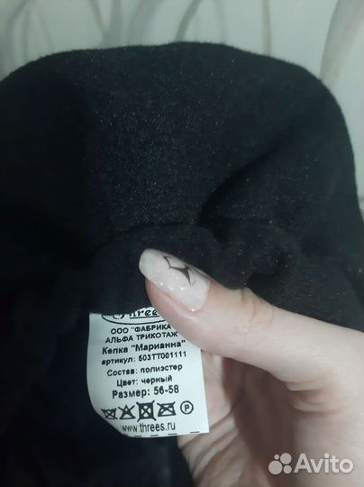 Кепка кепи фуражка женская демисезон
