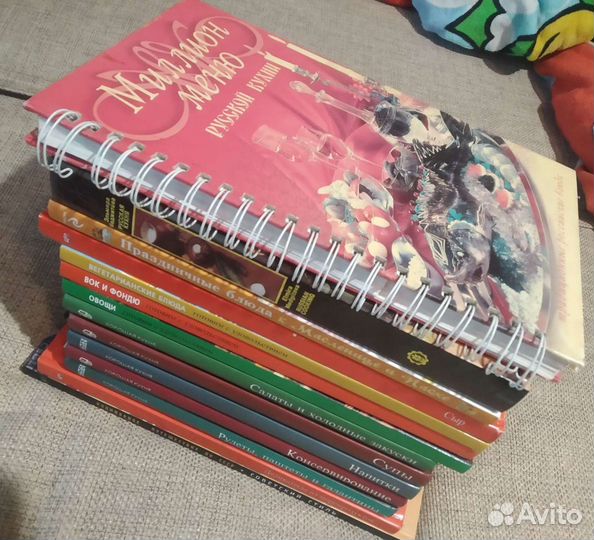 Книги по кулинарии, общественному питанию