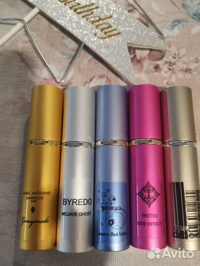 Сет отливантов лотом