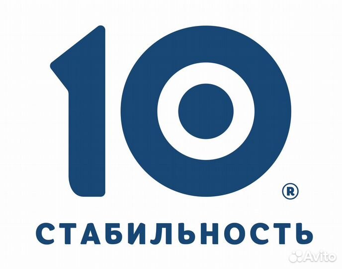 Электромеханик по средствам автоматики и приборам