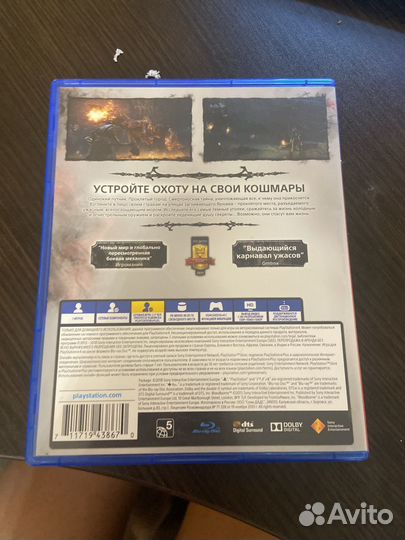 Bloodborne ps4