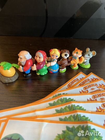 Ландрин серия «Репка»