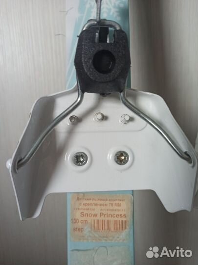 Лыжи беговые детские 130 Nordway