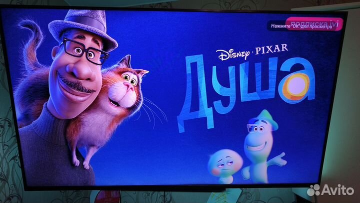 Xiaomi mi tv 4s 55