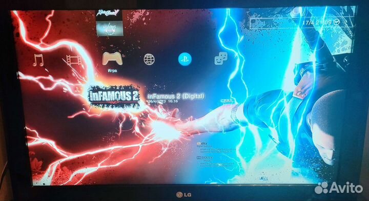 PS3 super slim 500gb прошитая