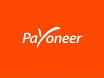 Регистрация аккаунта Payoneer