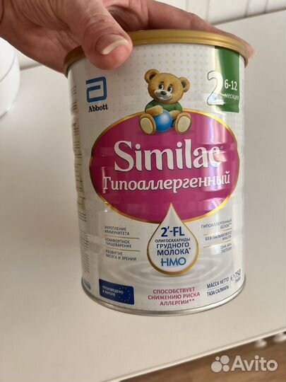 Similac гипоалергенный 2