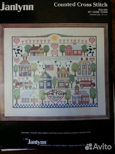 Набор для вышивания