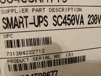 Ибп новый Smart-UPS SC450VA 230V