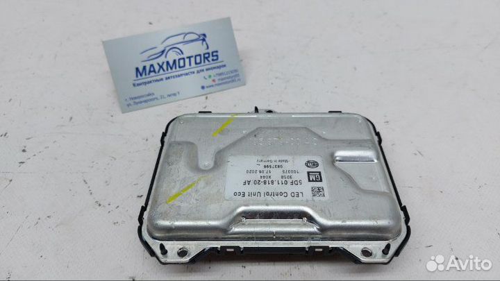 Блок розжига фар Chevrolet Equinox 2020