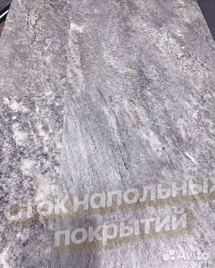 Spc плитка мрамор, бетон, камень