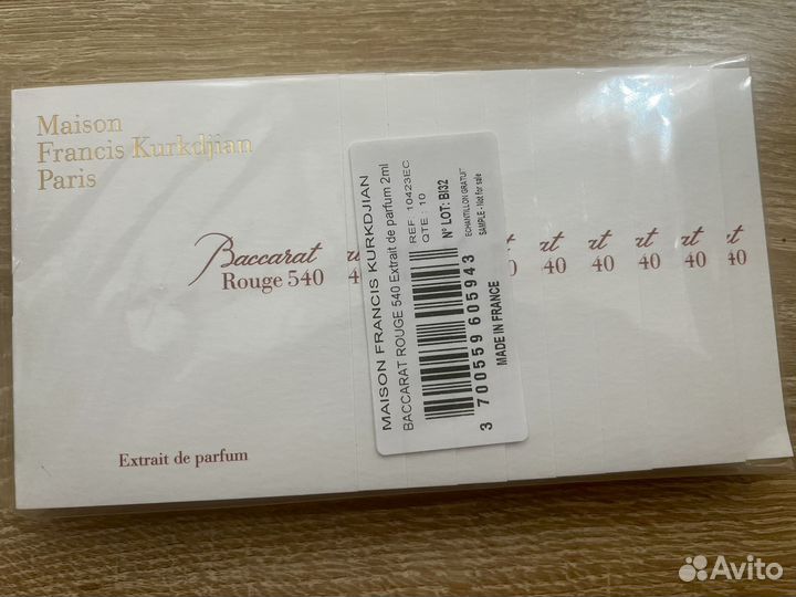 Maison francis kurkdjian baccarat extrait 2 ml