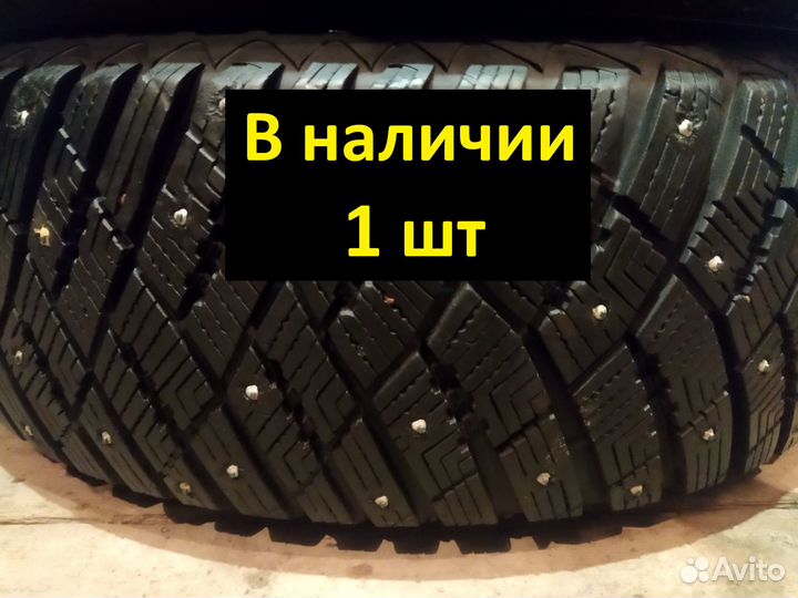 Goodyear Ultragrip Ice Arctic 235/65 R17