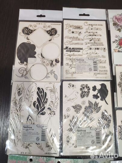 Материалы для творчества