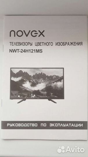 Телевизор Novex