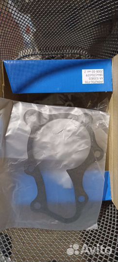 Skf vkpc 95863 водяной насос mitsubishi lancer 9