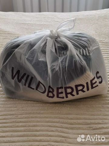 Вещи пакетом женские 44-46