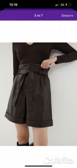 Шорты из эко кожи