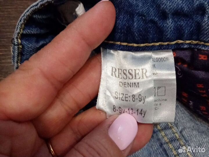 Шорты для мальчика