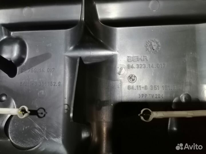 Отопитель салона Behr на е34