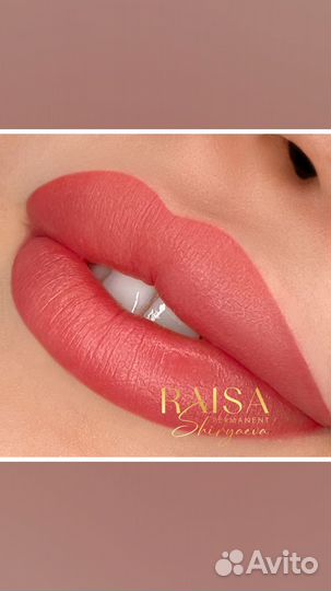 Обучение перманенту