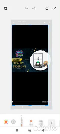 3Dпринтер Creality 3D Ender-3 V3, 600 мм/с,Новый