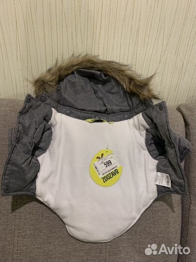 Куртка зимняя для собак мелких пород