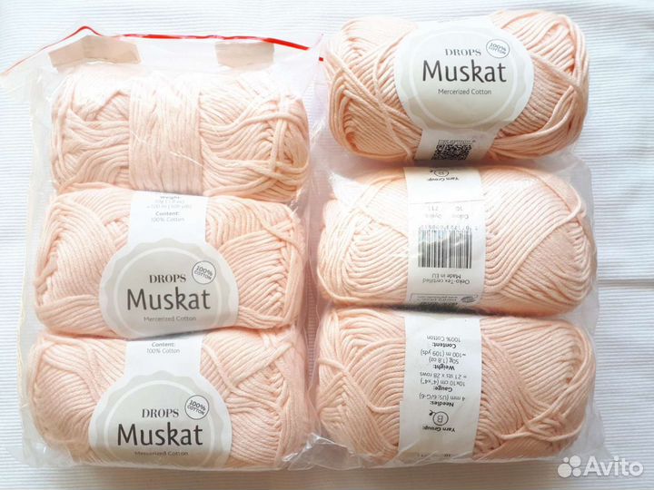 Пряжа Drops хлопок летняя