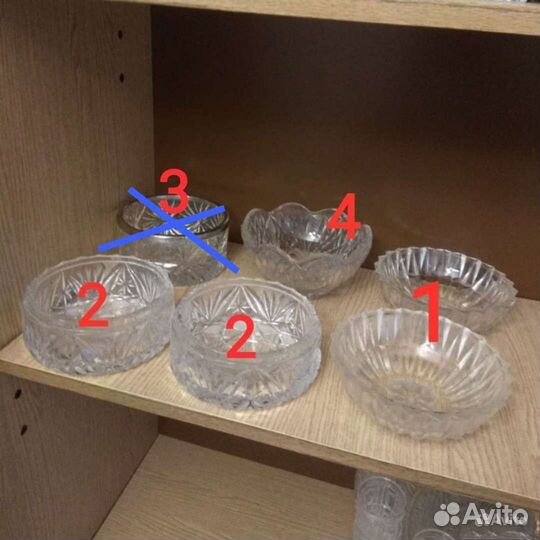 Хрусталь СССР салатник, ваза