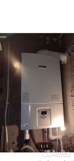 Газовая колонка bosh