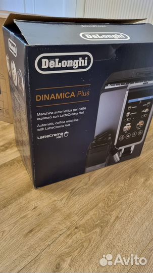 Кофемашина DeLonghi ecam 380.95.TB Dinamica Plus