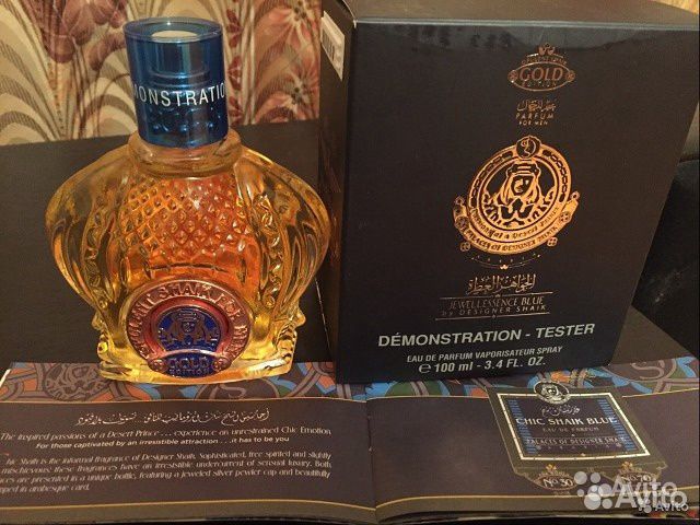 Тестер Shaik Chic Shaik Gold for men 100 мл
