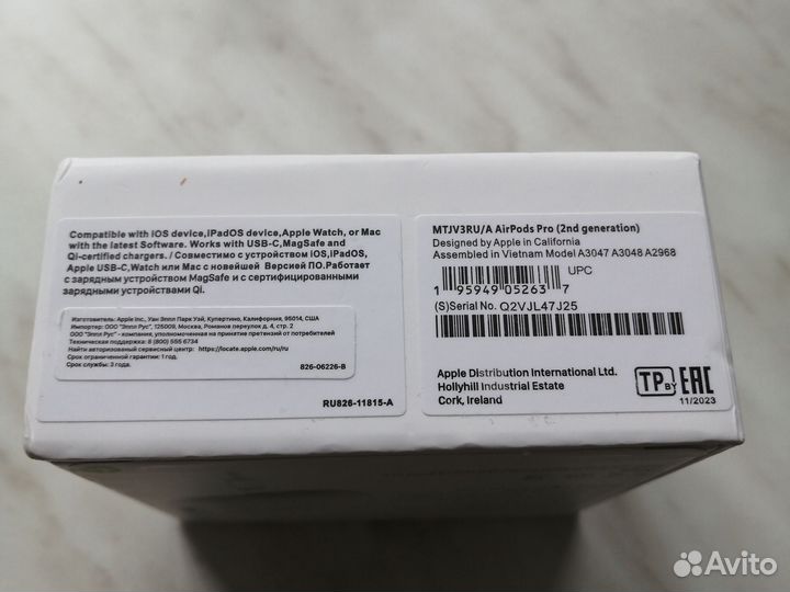 Беспроводные наушники Apple AirPods Pro 2