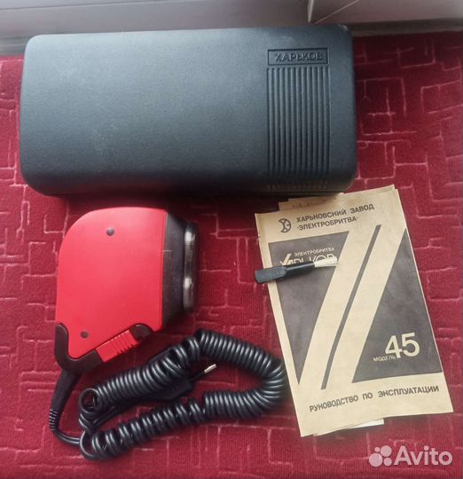 Электробритва Ленинград