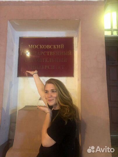 Репетитор по математике и физике,огэ