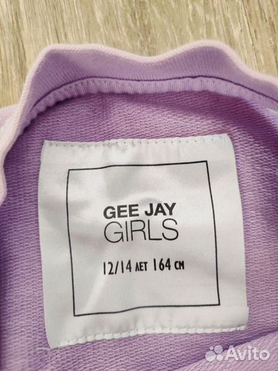 Трикотажный костюм