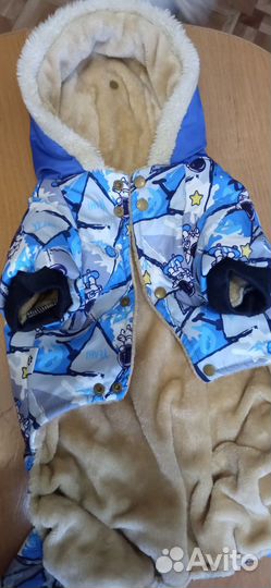 Комбинезон зимний для средней собаки