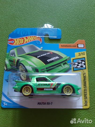Hot wheels mazda rx 7