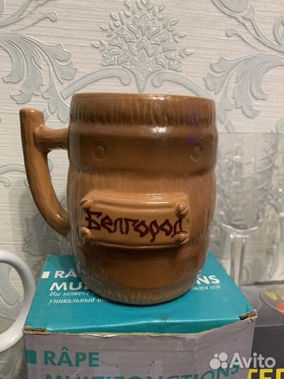 Посуда кухонная утварь