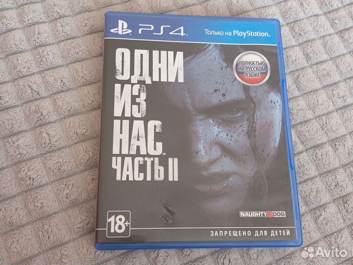 Игры для приставок ps4