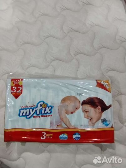 Подгузники для детей 3