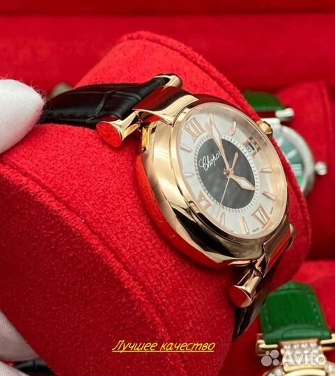 Женские кварцевые часы Chopard ImperialE